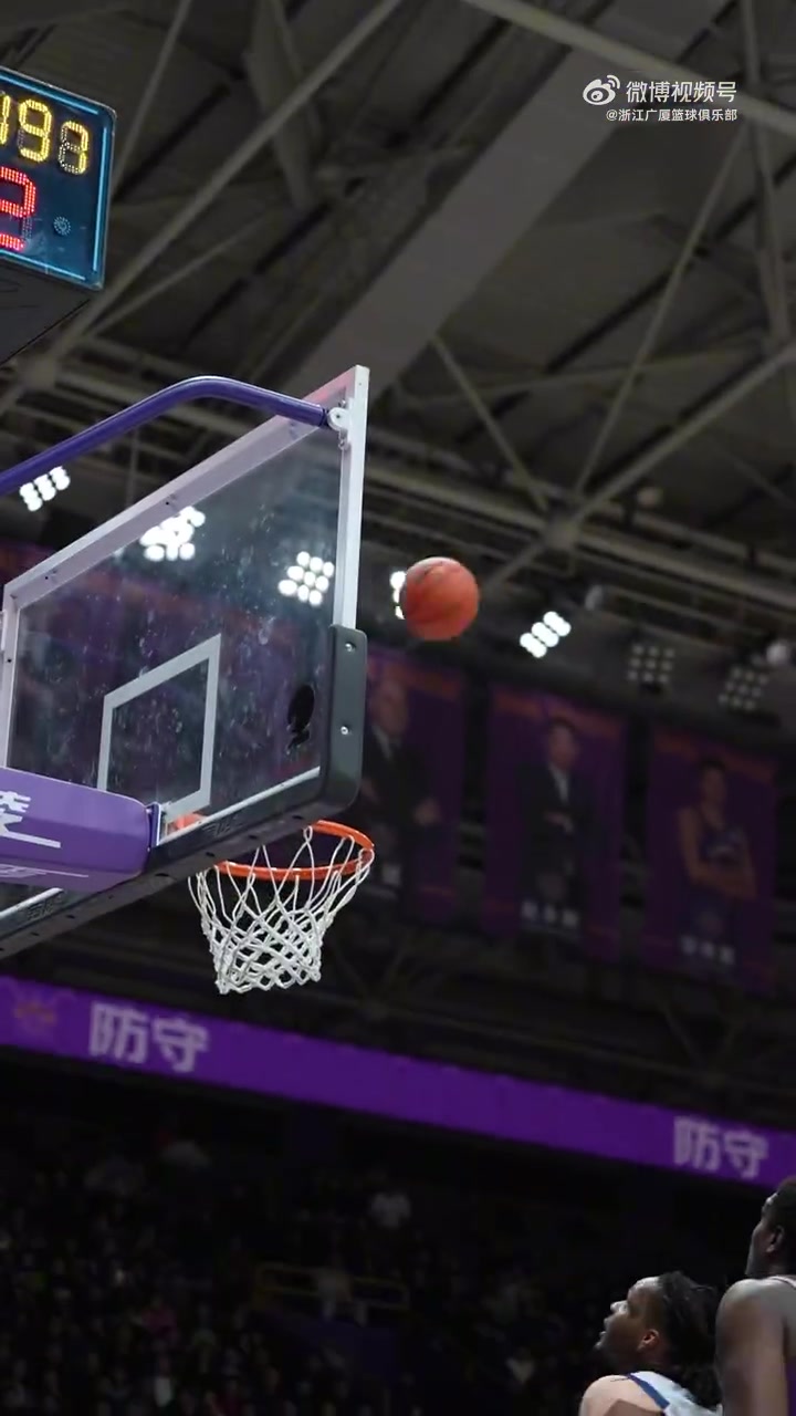 Kaiyun网页版-再一次喜提7连胜 接下来的比赛 继续拼！