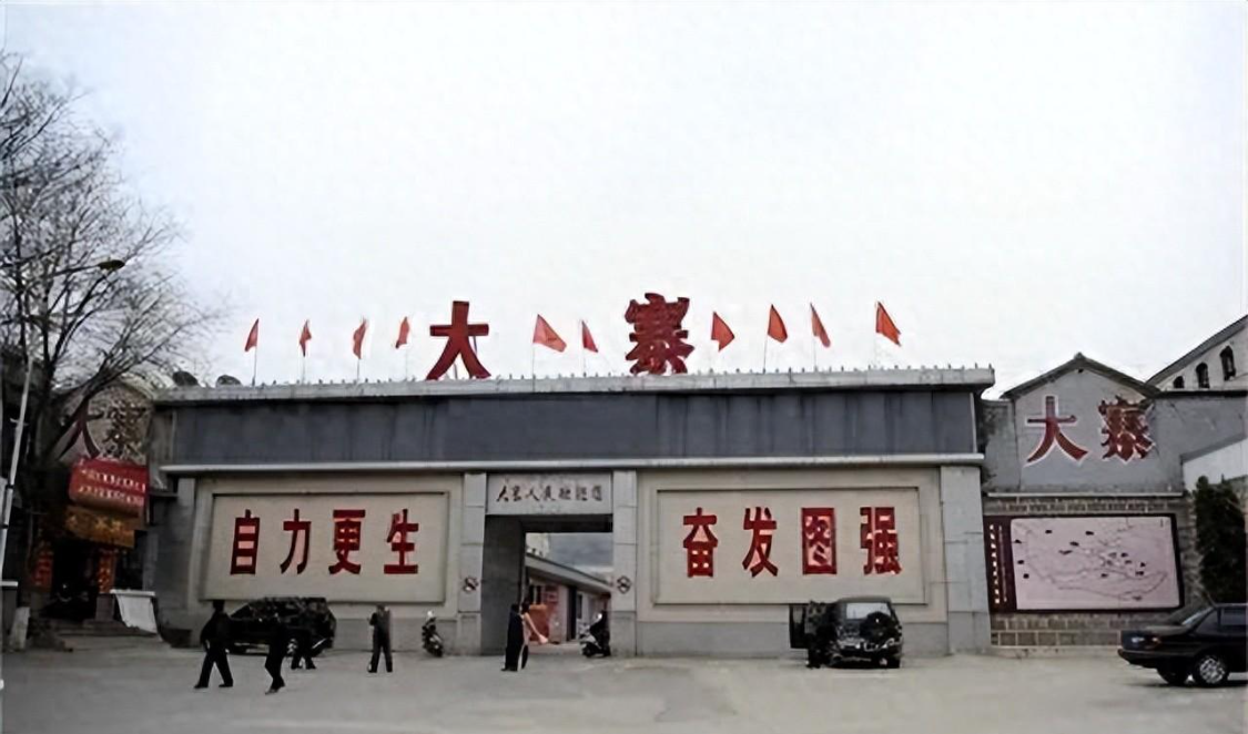 Kaiyun网页版-陈永贵副手郭凤莲的现状：儿子都是亿万富翁，大儿子掏3000万修庙